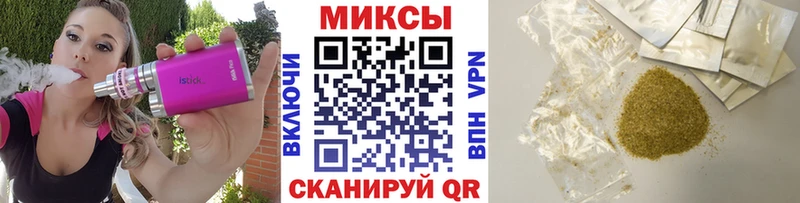 Купить где  Суворов  БУТИРАТ Butirat 