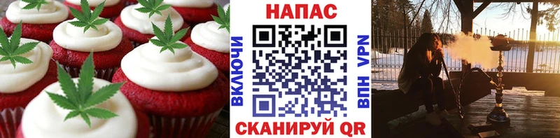 Купить  Суворов  Cannafood конопля 