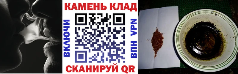 Купить  Суворов  ГАШ Ice-O-Lator 