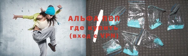 мдпв Нефтекумск
