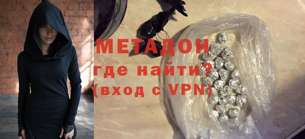 гашишное масло Нея