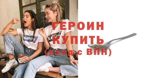мдпв Нефтекумск