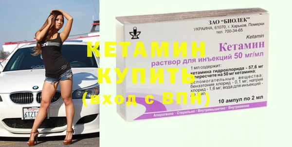 мдпв Нефтекумск