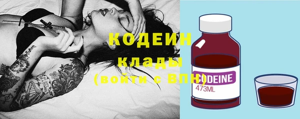 гашишное масло Нея
