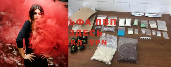 кокаин премиум Нефтегорск