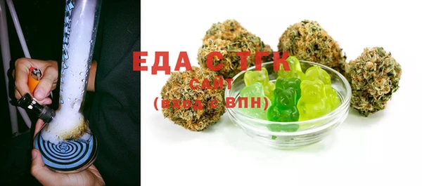 гашишное масло Нея