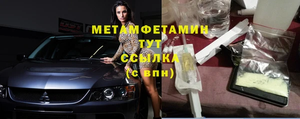 гашишное масло Нея