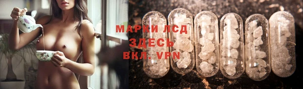 мдпв Нефтекумск