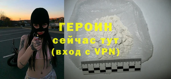 мдпв Нефтекумск