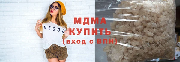 гашишное масло Нея
