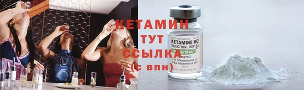 мдпв Нефтекумск