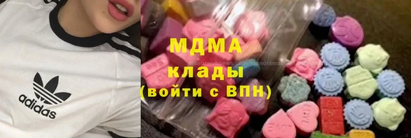 гашишное масло Нея