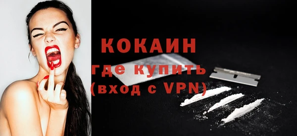 мдпв Нефтекумск