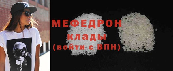 гашишное масло Нея