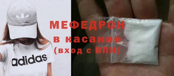 гашишное масло Нея