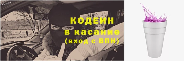 мдпв Нефтекумск