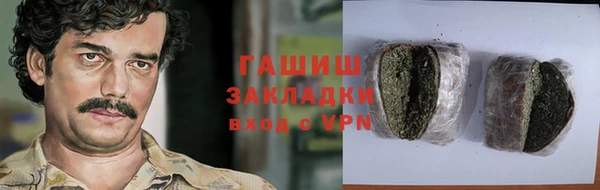 мдпв Нефтекумск