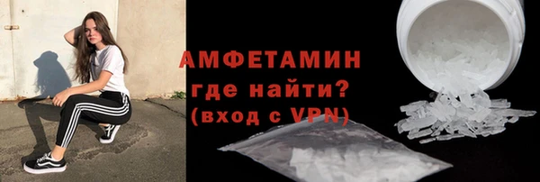 гашишное масло Нея