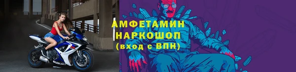 кокаин премиум Нефтегорск