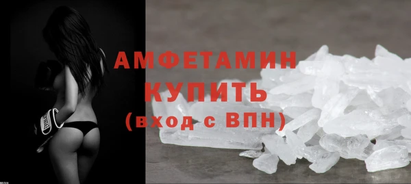 мдпв Нефтекумск