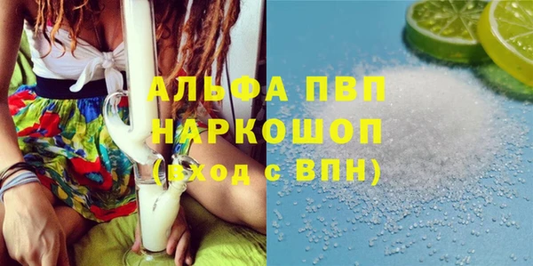 мдпв Нефтекумск