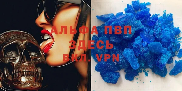 гашишное масло Нея