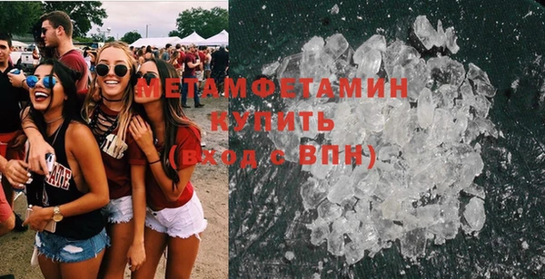гашишное масло Нея