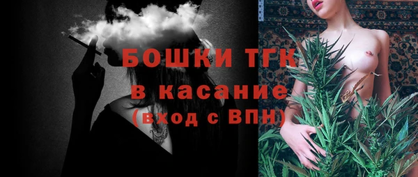 мдпв Нефтекумск