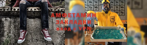 гашишное масло Нея