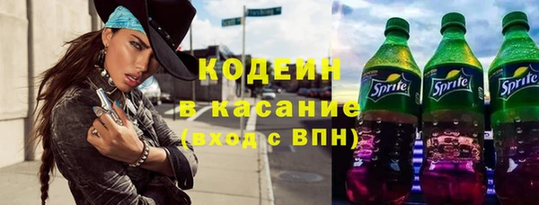 гашишное масло Нея