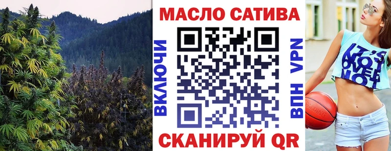 ТГК Wax  Купить где  Суворов 