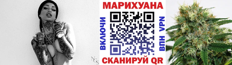 Конопля LSD WEED Суворов